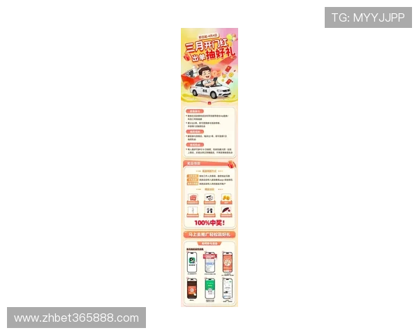 188bet国际入口最新优惠活动，丰富的奖励机制助你赢取更多精彩赛事奖金