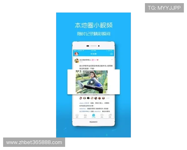 365手机网站为手机爱好者打造优质交流平台，分享使用体验和最新行业动态，关注手机未来发展趋势