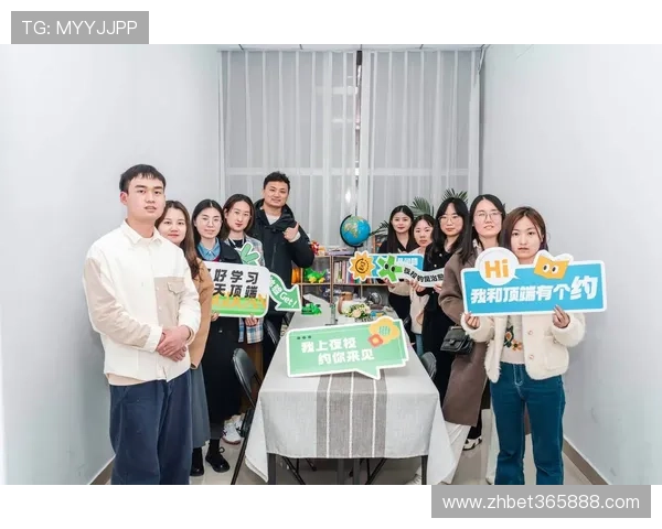 365娱乐官方定期举办线上线下活动，丰富你的娱乐生活体验