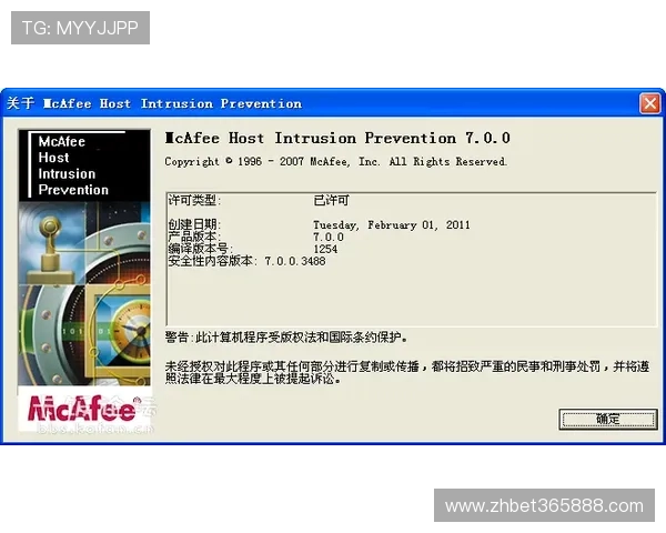 inbet地址平台最新官方下载地址，安全稳定值得信赖的入门指南
