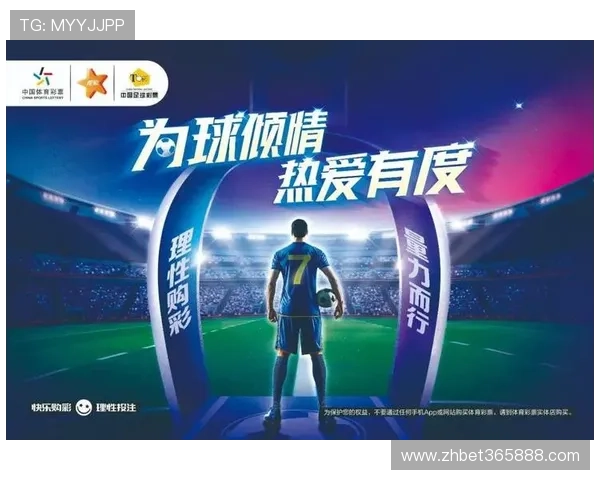KB体育赛事直播与竞猜攻略,提升你的投注技巧与赢取概率的方法