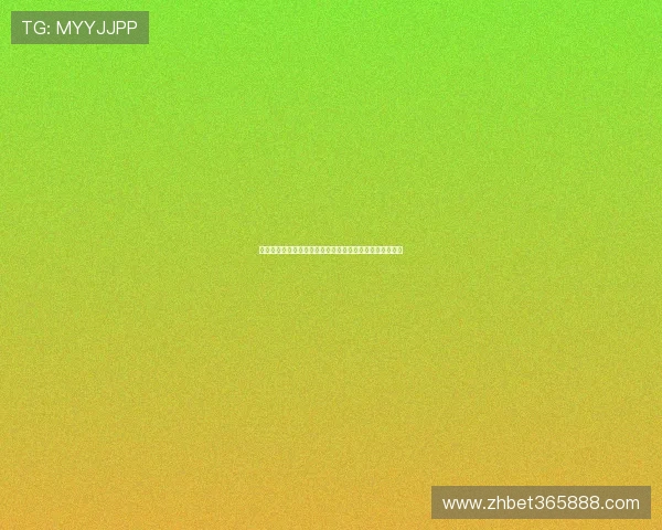 伊拉克对阵挪威世界杯小组赛关键战役详细报道与赛程安排
